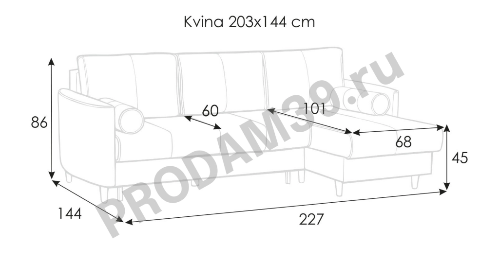 Угловой диван Kvina, габариты спального места 144*203