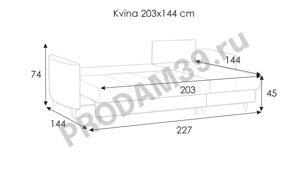 Угловой диван Kvina, габариты спального места 144*203