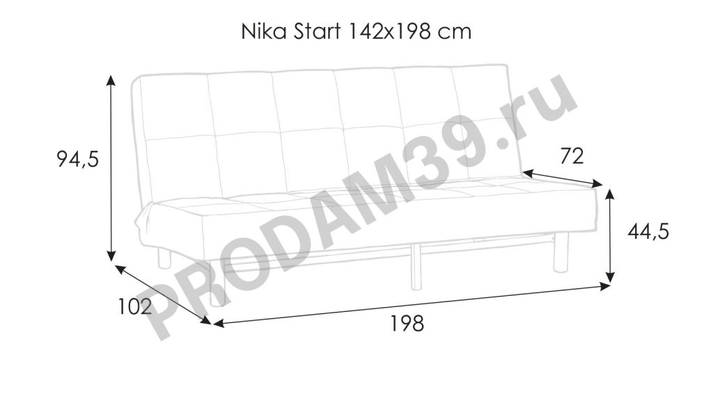 Прямой диван Nika Start габариты спального места 198*142