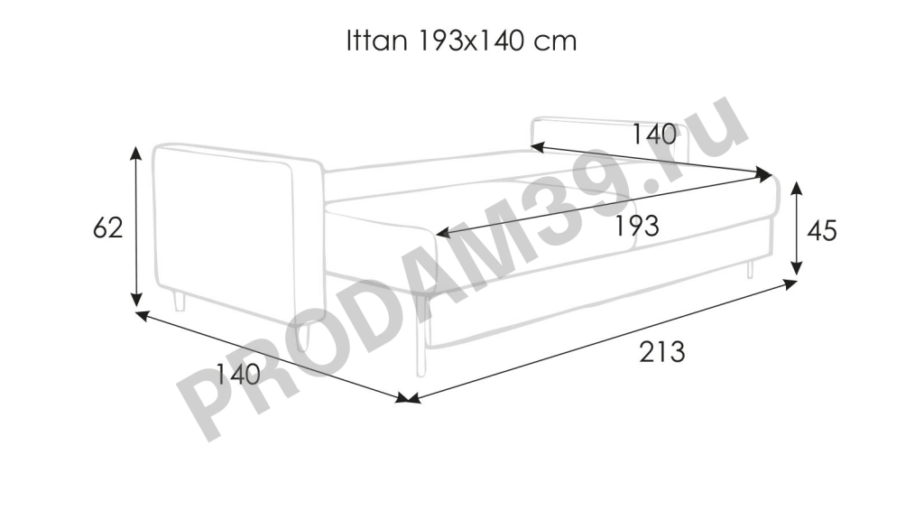 Прямой диван Ittan, габариты спального места 140*193