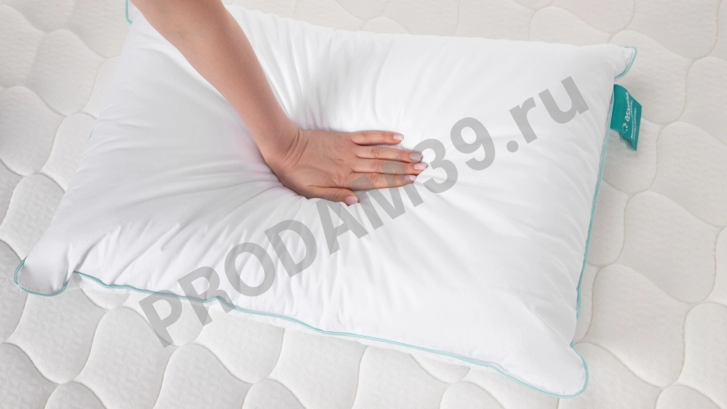 Подушка Double Support, 50*67