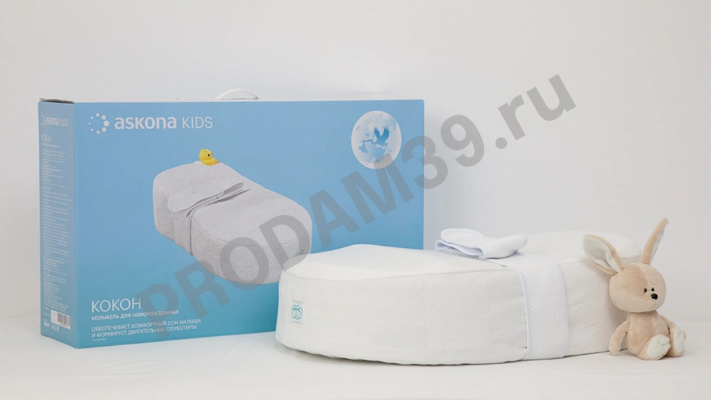 Детская ортопедическая подушка Колыбель-кокон для новорожденных, 70*42