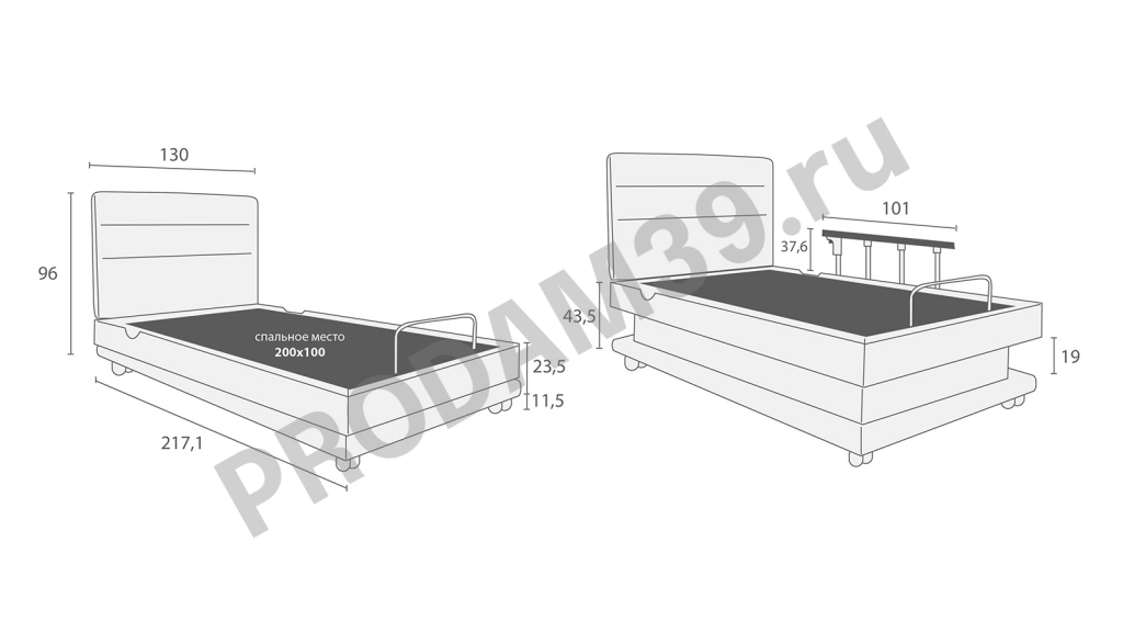 Трансформируемое основание ErgoAdvance, 100*200