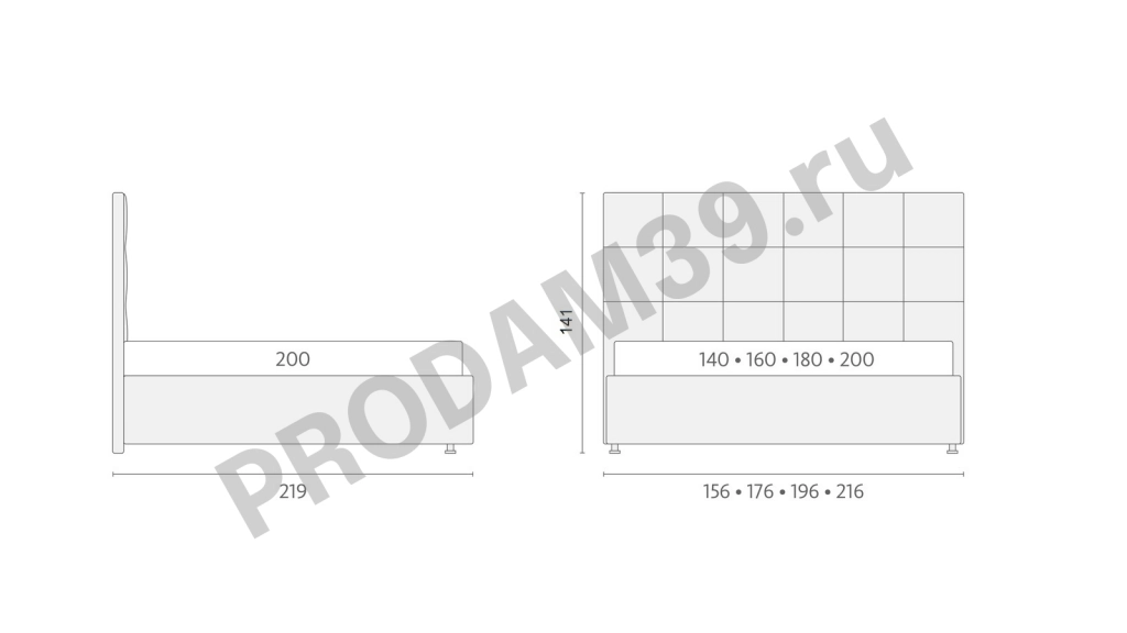 Кровать Silvana, 140*200