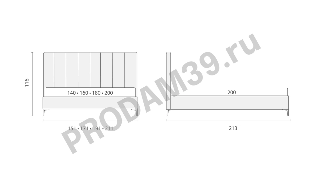 Кровать Britny, 140*200