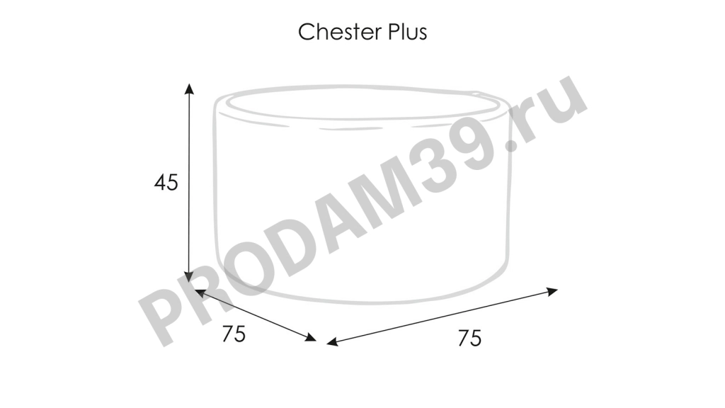 Журнальный стол Chester цвет Венге, 75*75*45