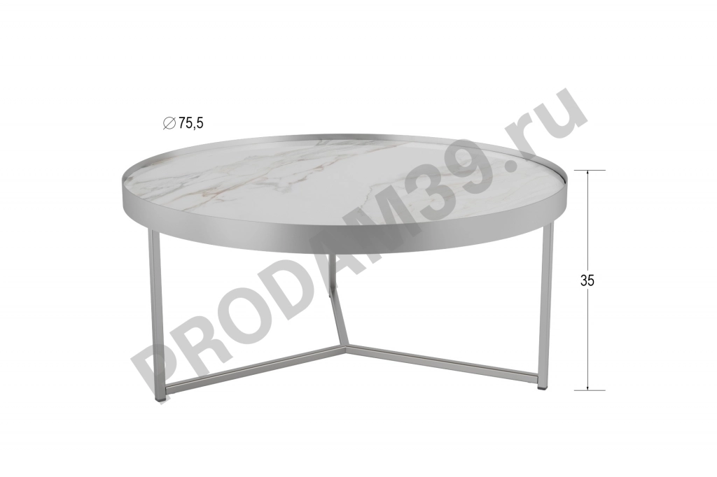 Журнальный стол Oklend, цвет белый/хром, Ш 75,5 х В 35 х Г 75,5