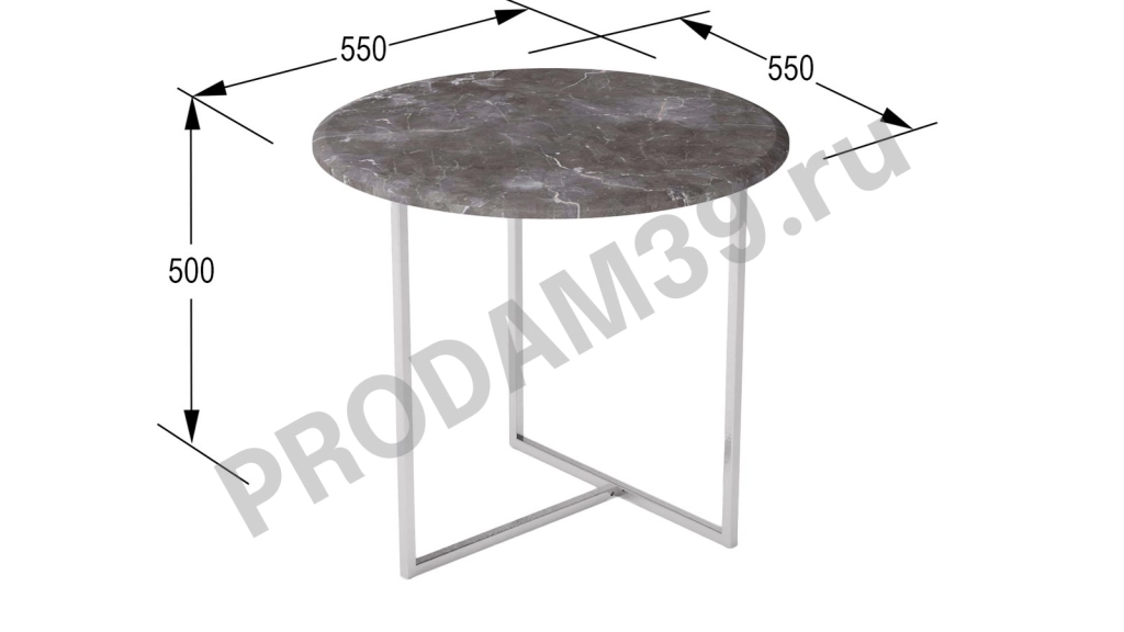 Журнальный стол Albano, цвет Серый мрамор, 50*55*55