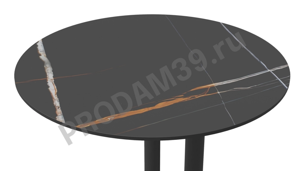 Журнальный стол Rig, сахара/нуар, 55*25*25