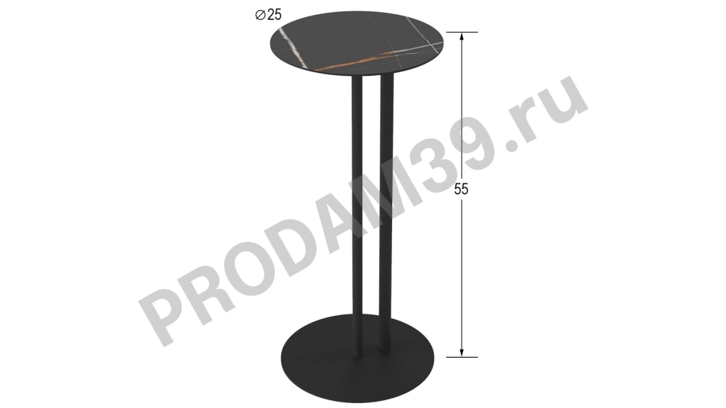 Журнальный стол Rig, сахара/нуар, 55*25*25