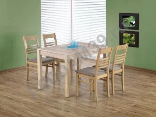 Стол обеденный раскладной MAURYCY