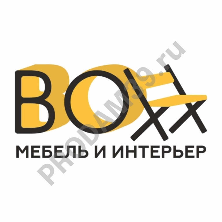 BOXX Калининград предлагает мебель для дома и офиса