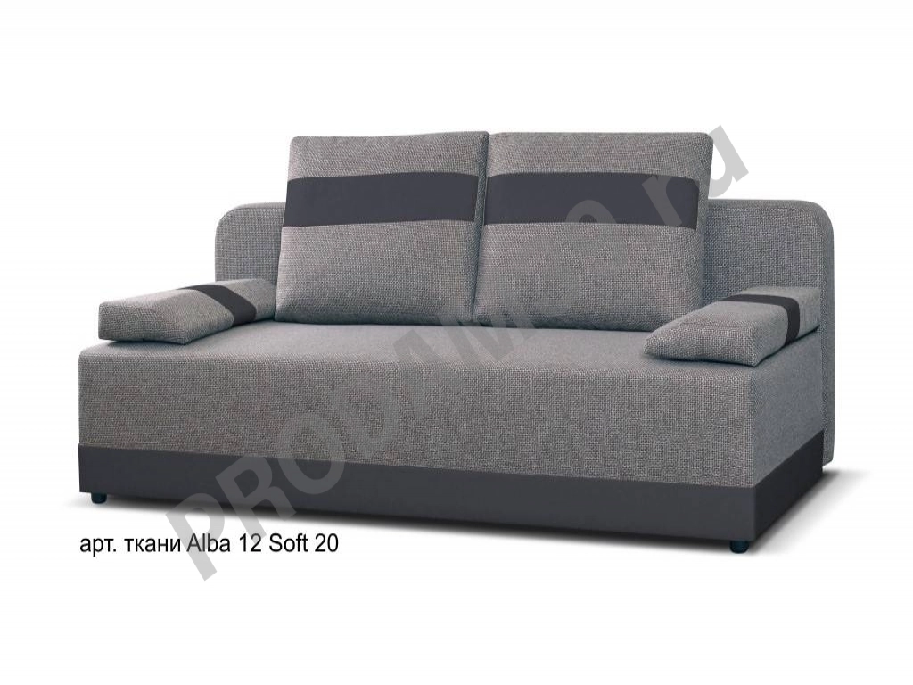 Диван раскладной Morgan