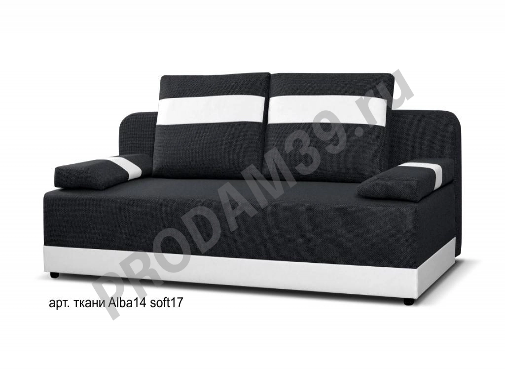 Диван раскладной Morgan