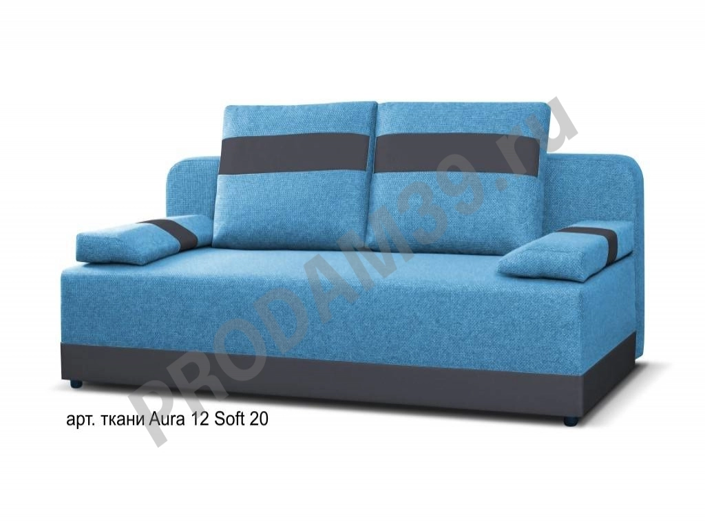 Диван раскладной Morgan