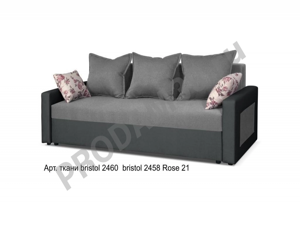 Диван раскладной Dawid II