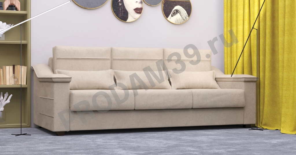 Диван раскладной Холидей