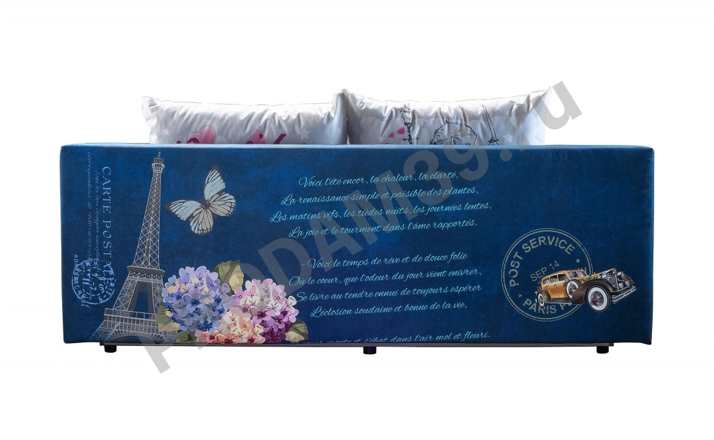 Диван раскладной PLAY-full 3FBA