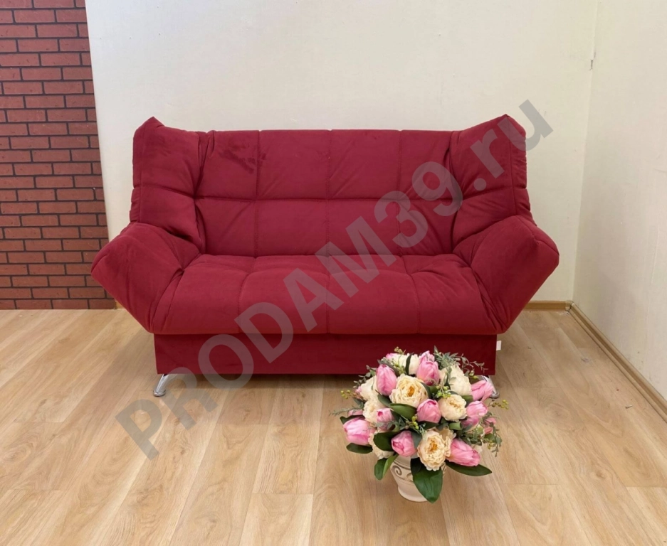 Диван-кровать КЛИК-КЛЯК (Регина)