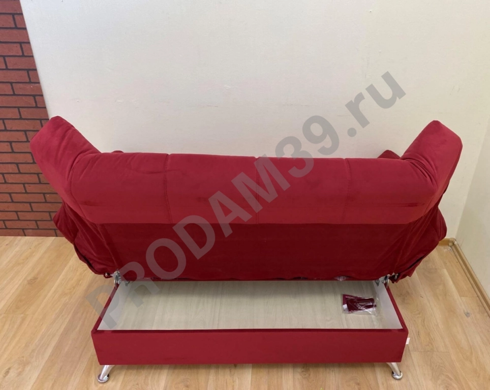 Диван-кровать КЛИК-КЛЯК (Регина)