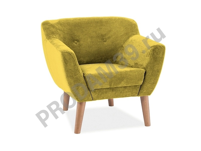 Кресло BERGEN 1