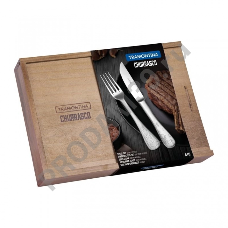 Набор столовых приборов CHURRASCO 8 предметов