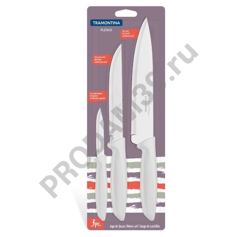 Набор ножей PLENUS 3 предмета