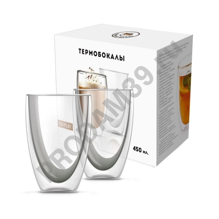 Набор кружек с двойными стенками 450 мл 2 шт