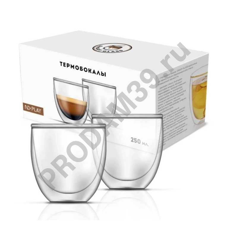 Набор кружек с двойными стенками 250 мл 2 шт