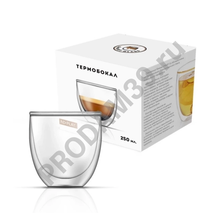 Кружка с двойными стенками 250 мл