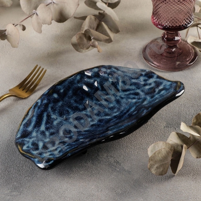 Блюдо MOON TRAIL