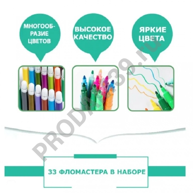 Художественный набор в металлическом кейсе