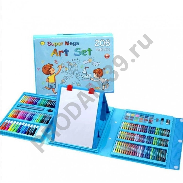 Художественный набор 208 предметов
