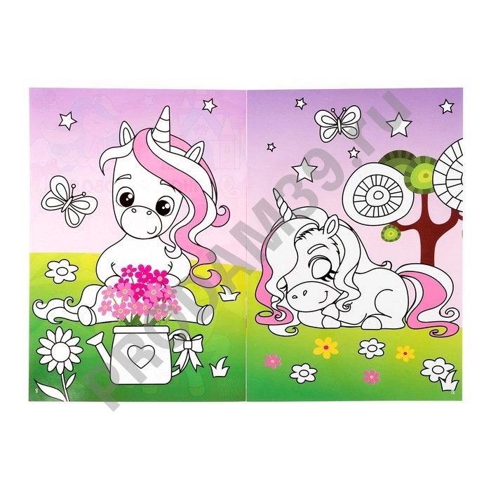 Раскраска многоразовая 