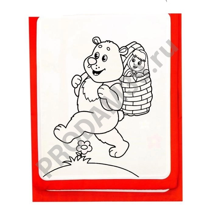 Книжка для рисования водой 