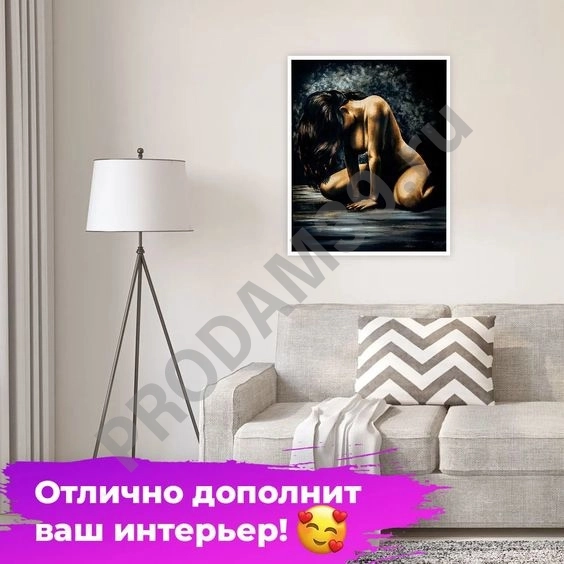 Картины по номерам от 