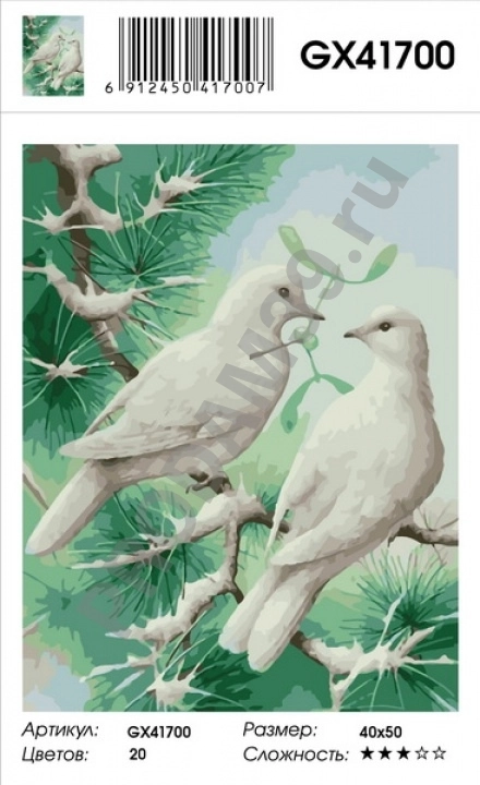 Картины по номерам GX 41700