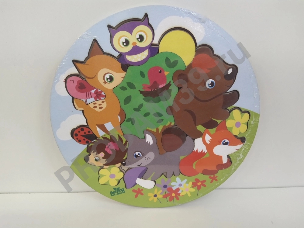 Головоломка 