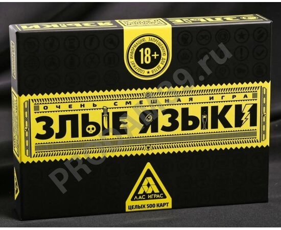 игра настольная 