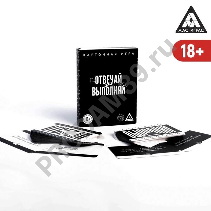 Карточная игра 