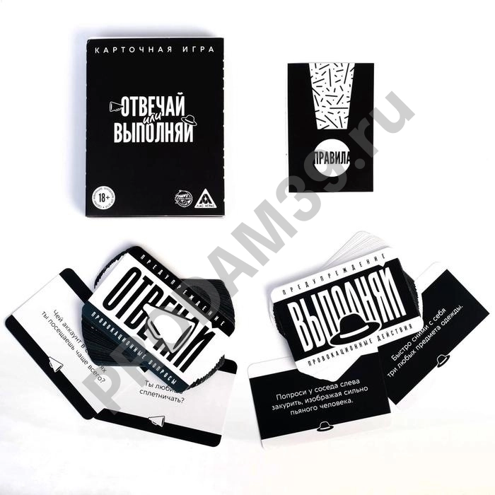 Карточная игра 