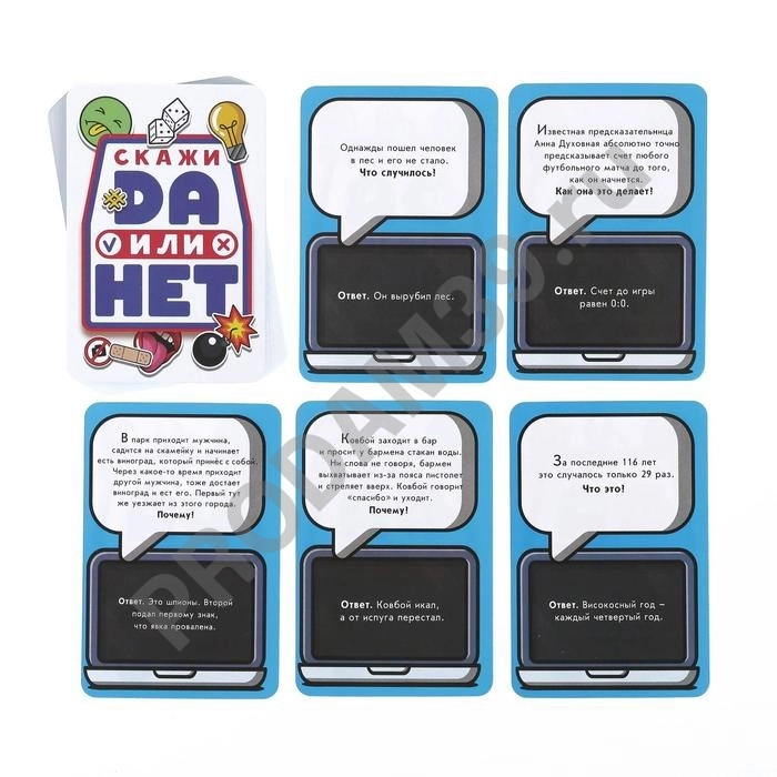 Карточная игра 