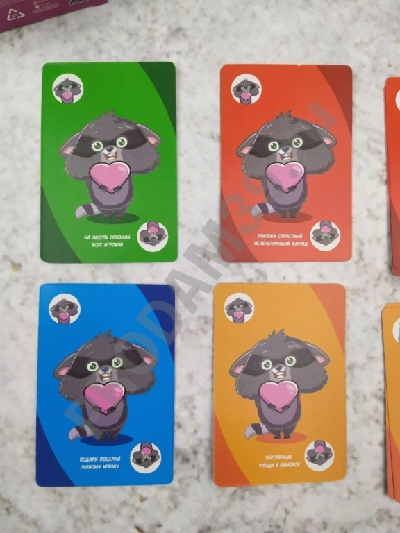 Карточная игра 