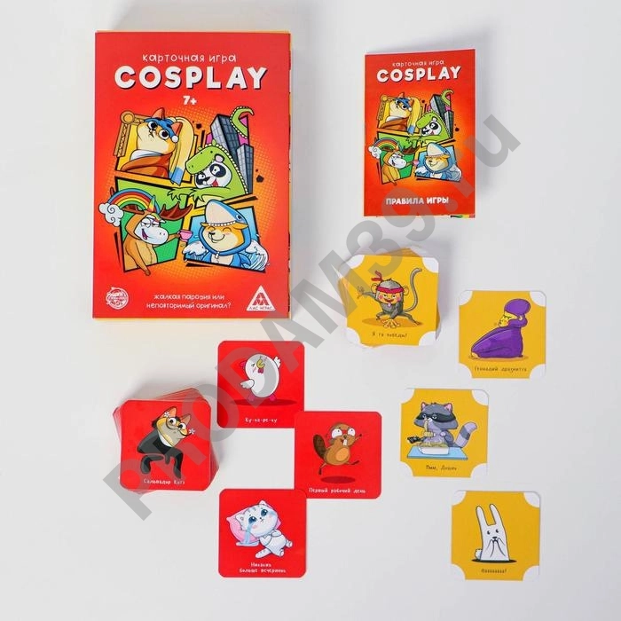 Карточная игра 