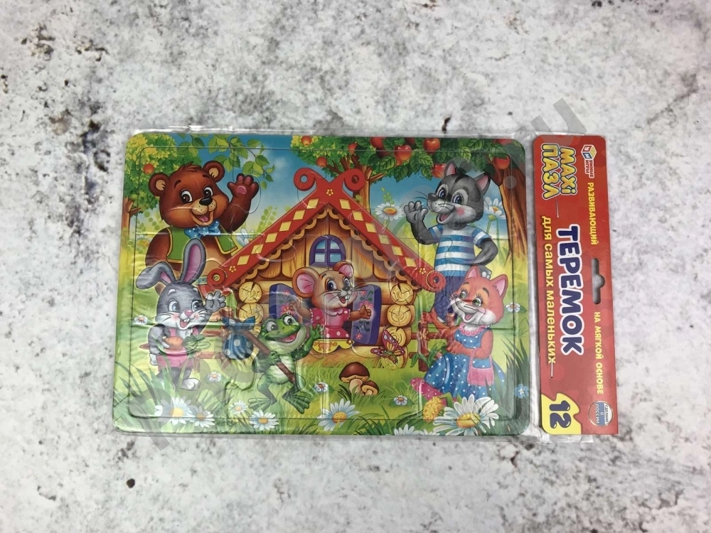 Пазлы-макси 