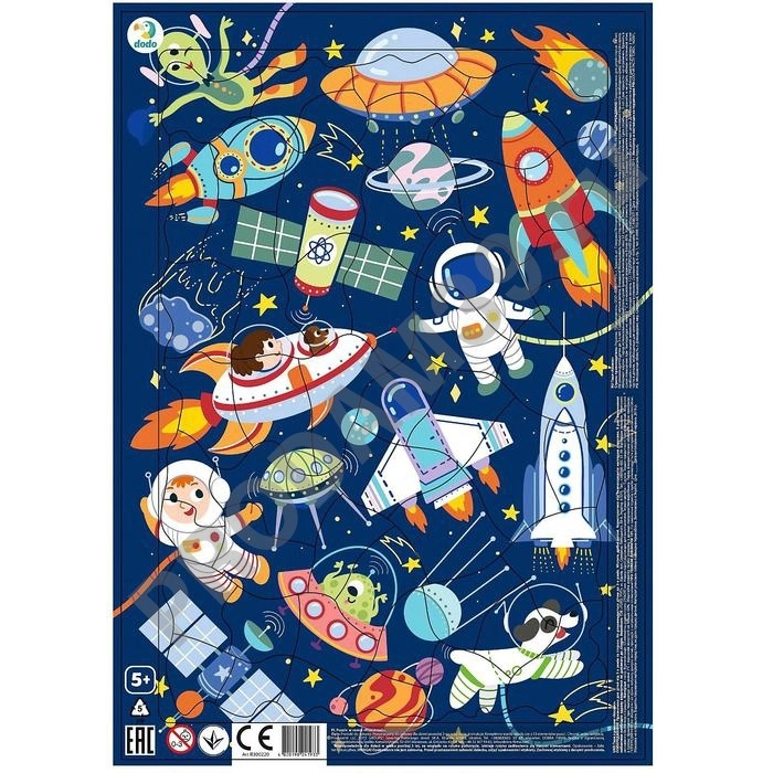 Пазл в рамке 53 эл. 