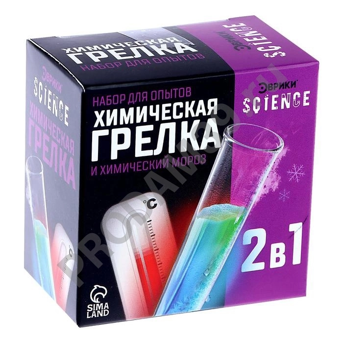 Набор для опытов 