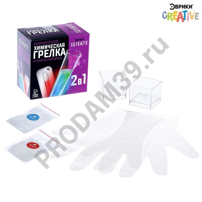 Набор для опытов 