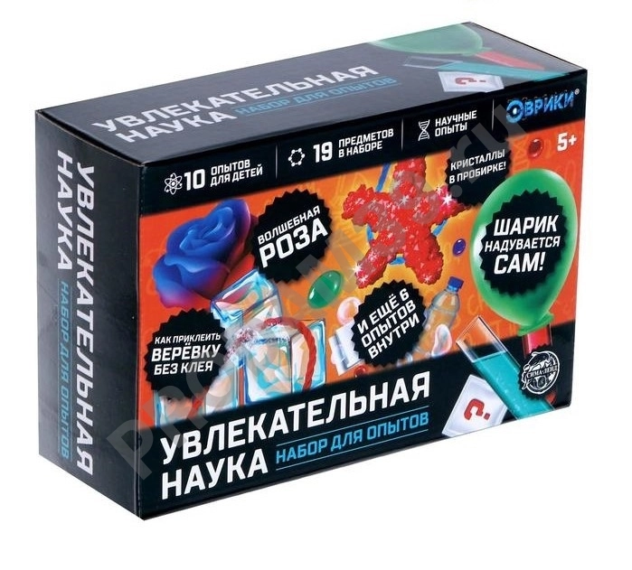 Набор для опытов 