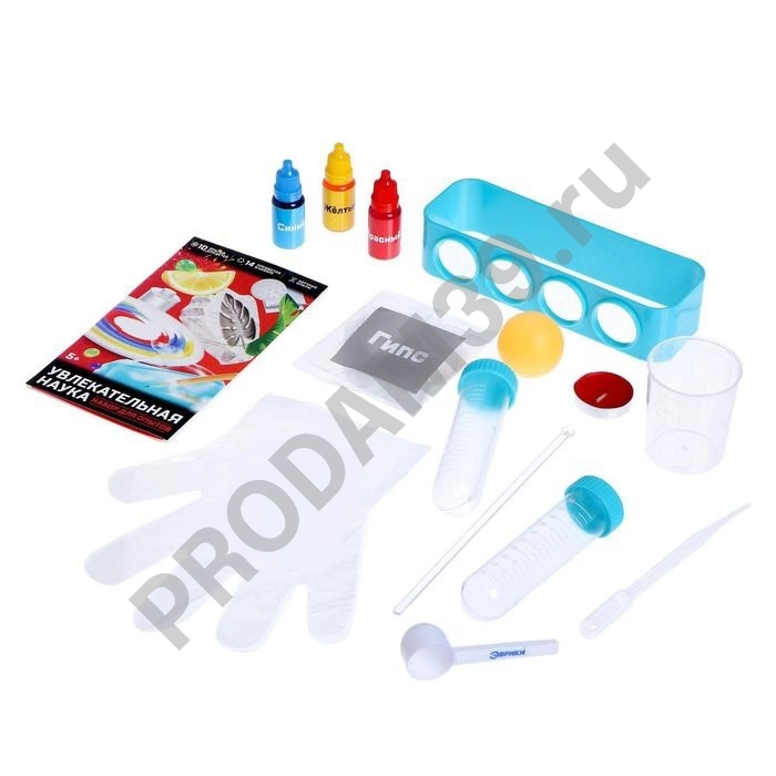 Набор для опытов 